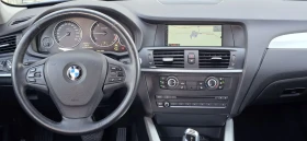 BMW X3 | Mobile.bg    5