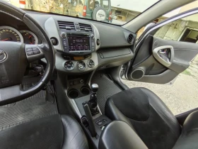 Обява за продажба на Toyota Rav4 2.2d4d ~12 999 лв. - изображение 8