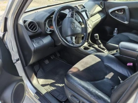Обява за продажба на Toyota Rav4 2.2d4d ~12 999 лв. - изображение 6