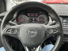 Opel Crossland X Edition 110 hp MT6 MY23 - 27400 лв. / 14009.40 € - 32384536 16