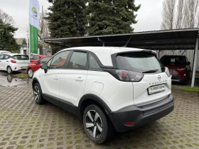 Opel Crossland X Edition 110 hp MT6 MY23 - 27400 лв. / 14009.40 € - 32384536 5