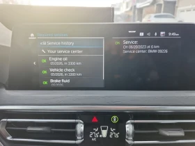 BMW X3 * xDrive30i * CARFAX * БЕЗ ПЪРВОНАЧАЛНА ВНОСКА - 52550 лв. / 26868.39 € - 24699493 6