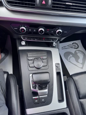 Audi Q5 2, 0TDI 190kc Quattro full | Auto.bg — изображение 15