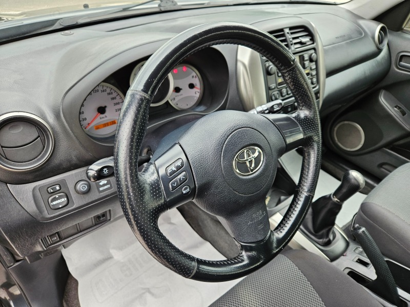 Toyota Rav4 2.0i 150kc. Euro 4, снимка 14 - Автомобили и джипове - 46394158