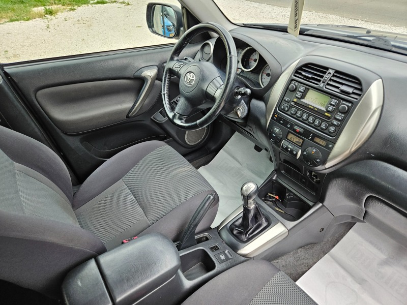 Toyota Rav4 2.0i 150kc. Euro 4, снимка 8 - Автомобили и джипове - 46394158