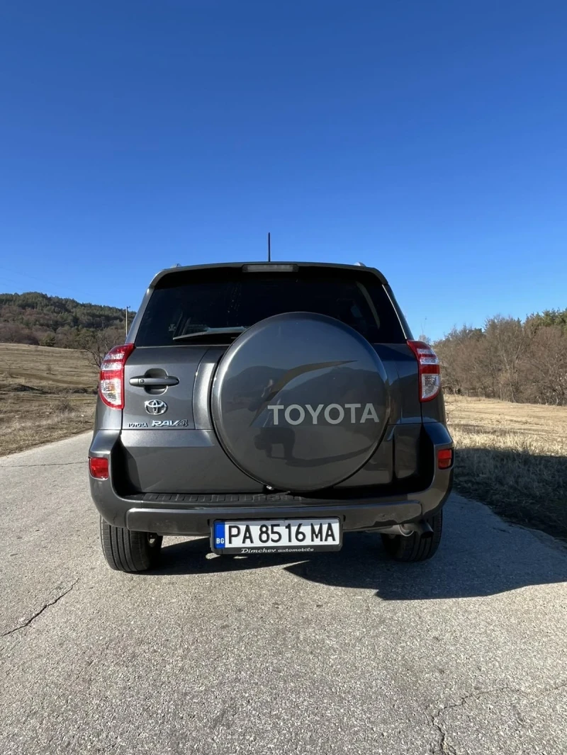 Toyota Rav4, снимка 8 - Автомобили и джипове - 48338171