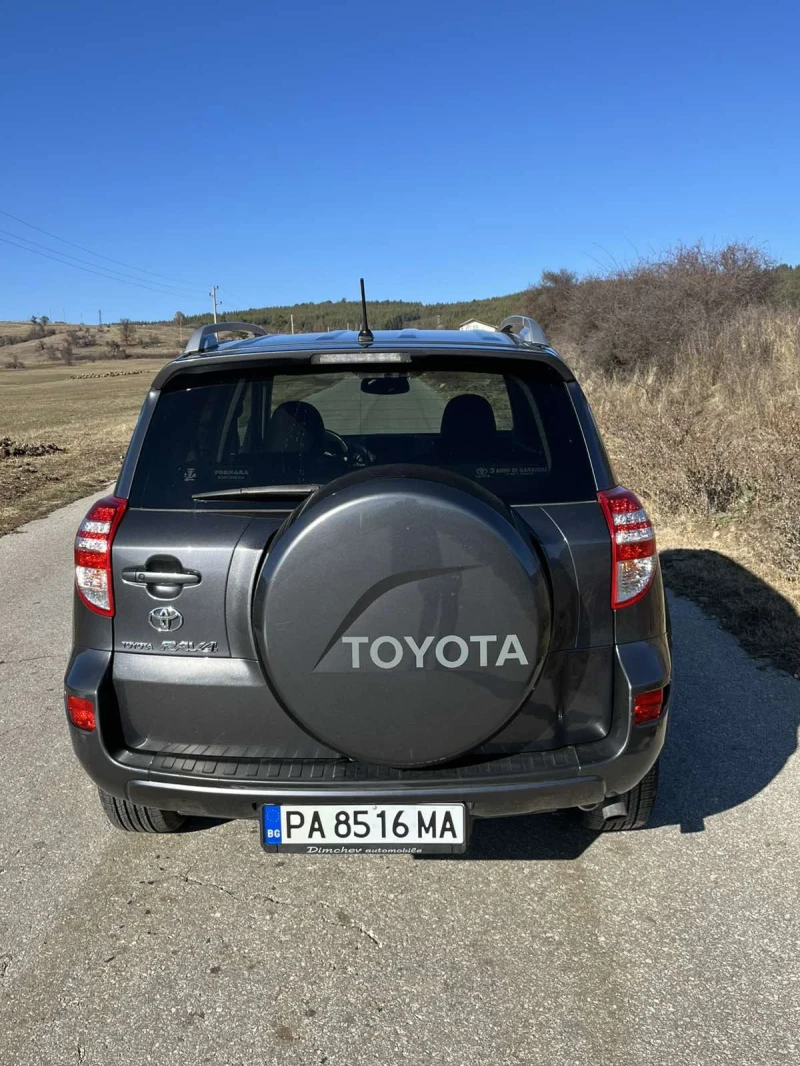 Toyota Rav4, снимка 5 - Автомобили и джипове - 48338171