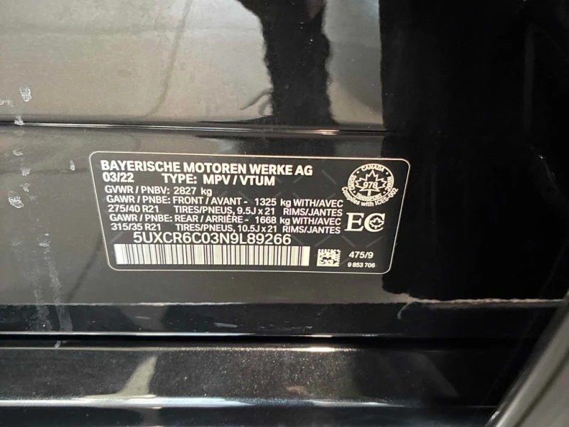 BMW X5 * xDrive40i * CARFAX * БЕЗ ПЪРВОНАЧАЛНА ВНОСКА, снимка 11 - Автомобили и джипове - 52778801