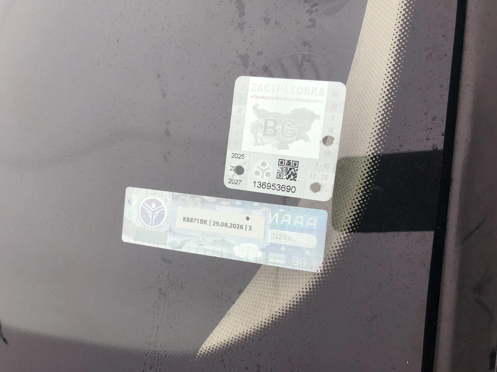 Audi A3 1.9TDi 4 Врати  - изображение 9