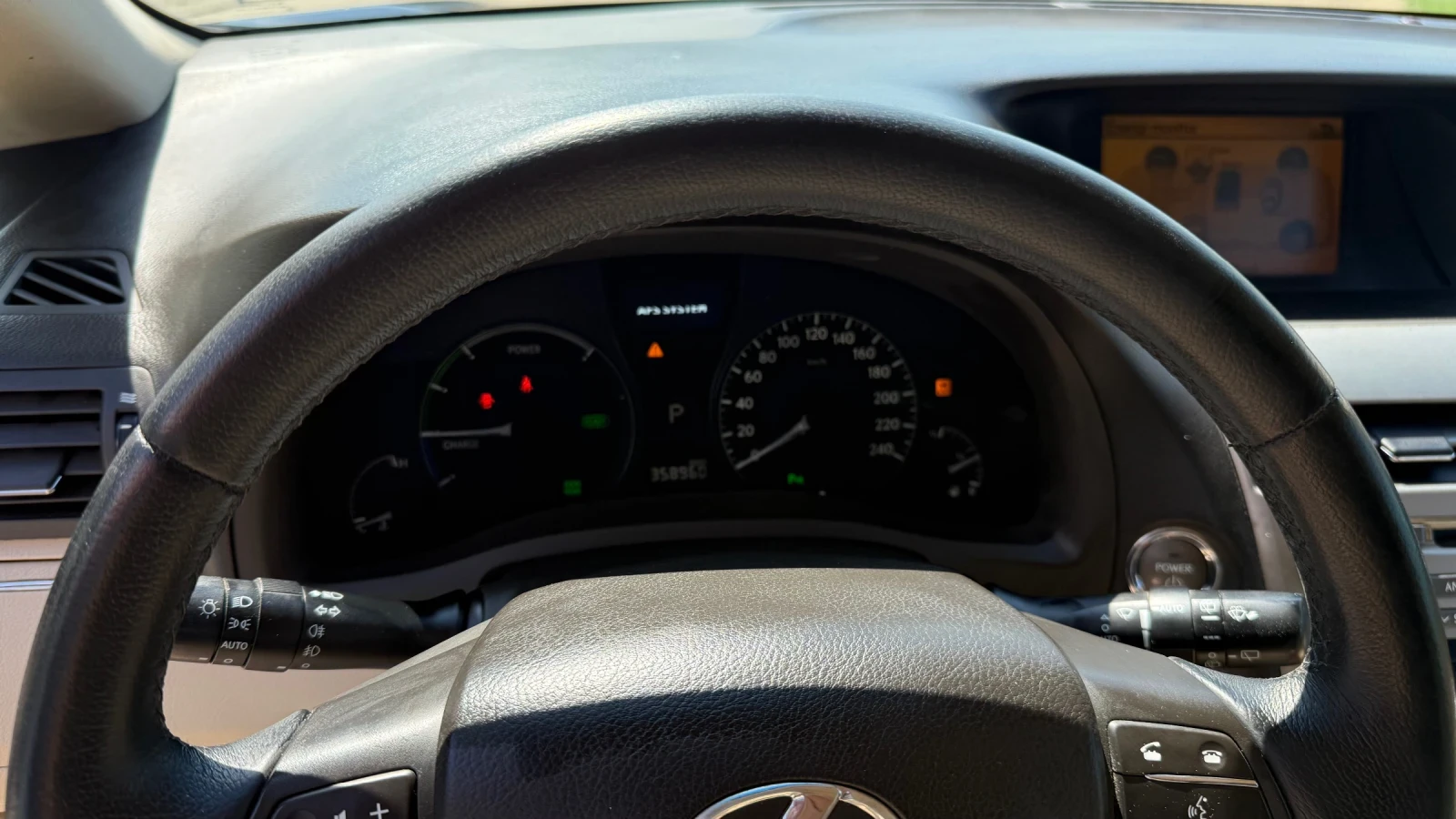 Lexus RX 450h 3.5 hybrid, снимка 9 - Автомобили и джипове - 54830369