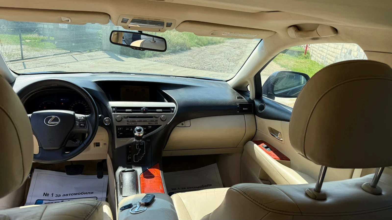 Lexus RX 450h 3.5 hybrid, снимка 12 - Автомобили и джипове - 54830369