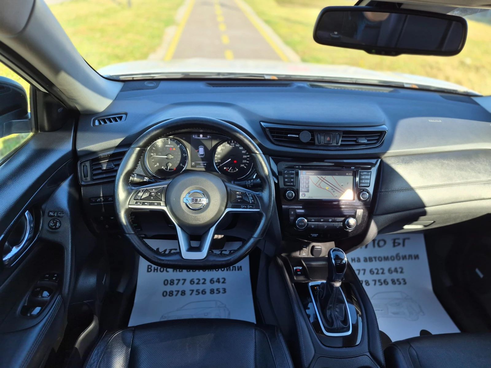 Nissan X-trail 1.6D АВТОМАТ, снимка 7 - Автомобили и джипове - 54898431