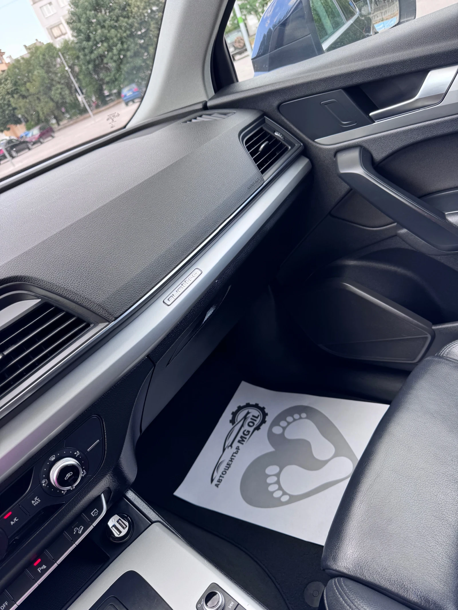 Audi Q5 2, 0TDI 190kc Quattro full, снимка 16 - Автомобили и джипове - 55388205