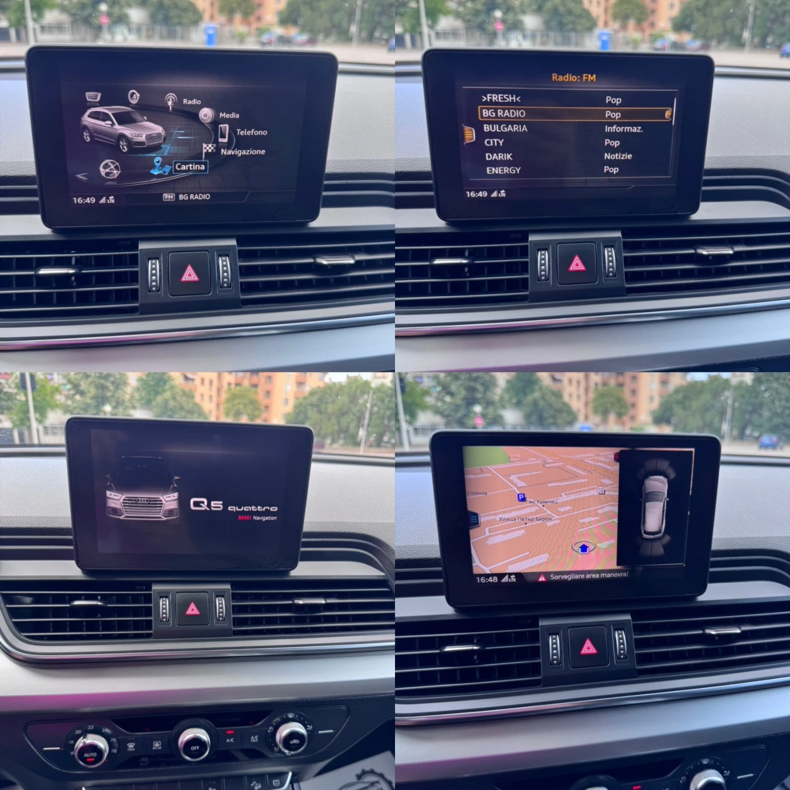 Audi Q5 2, 0TDI 190kc Quattro full, снимка 17 - Автомобили и джипове - 55388205