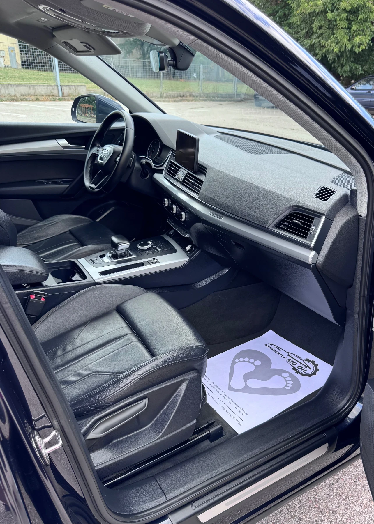 Audi Q5 2, 0TDI 190kc Quattro full, снимка 10 - Автомобили и джипове - 55388205