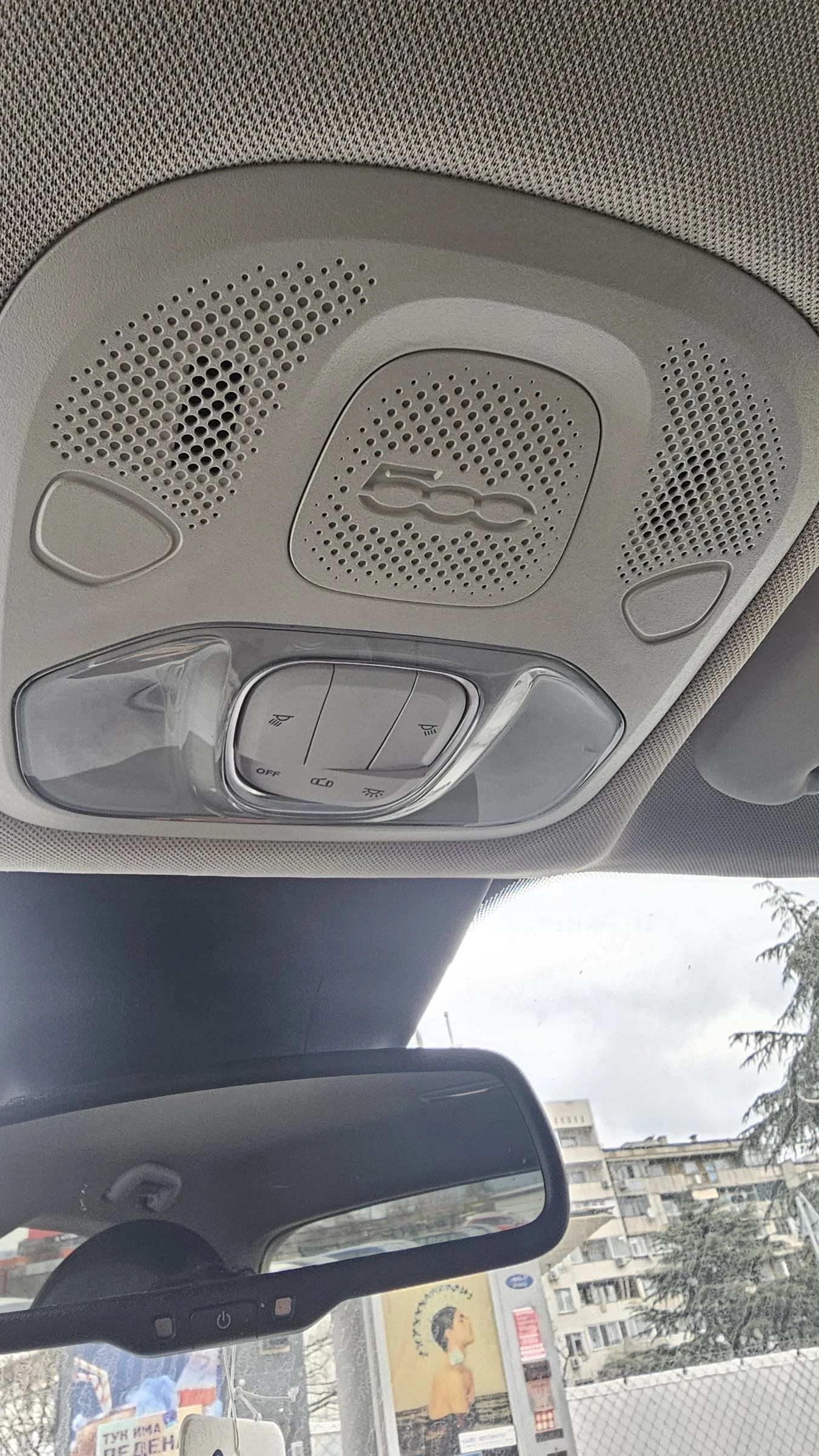 Fiat 500X 2.0 M-jet 4x4, снимка 12 - Автомобили и джипове - 55485970