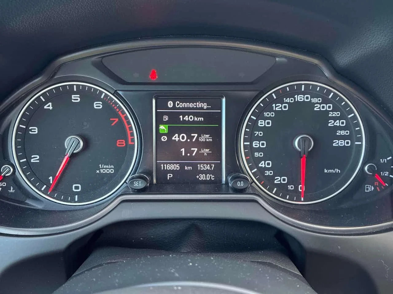 Audi Q5 * 2.0T Technik * CARFAX * ЦЕНА ДО БГ, снимка 8 - Автомобили и джипове - 55608173