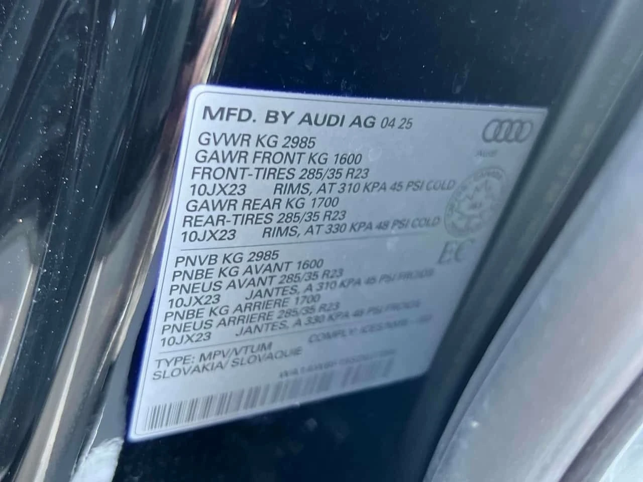 Audi SQ8 * 4.0 TFSI quattro * CARFAX * ����� �� ����������� | Mobile.bg � ����������� 13