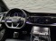 Обява за продажба на Audi Q8 50 TDI Quattro S-line* Matrix* B&O* Navi* Camera ~ 104 500 лв. - изображение 11