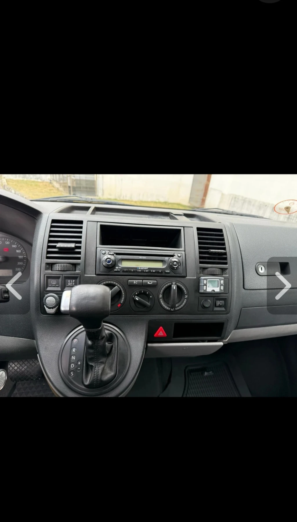 VW T5  - изображение 9