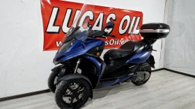 Quadro Quadro 350cci 2018г.!24381км!, снимка 5