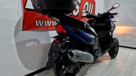 Quadro Quadro 350cci 2018г.!24381км!, снимка 13