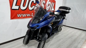 Quadro Quadro 350cci 2018г.!24381км!, снимка 7