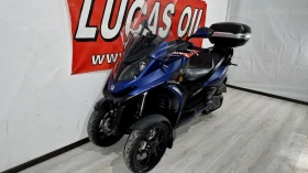 Quadro Quadro 350cci 2018г.!24381км!, снимка 6