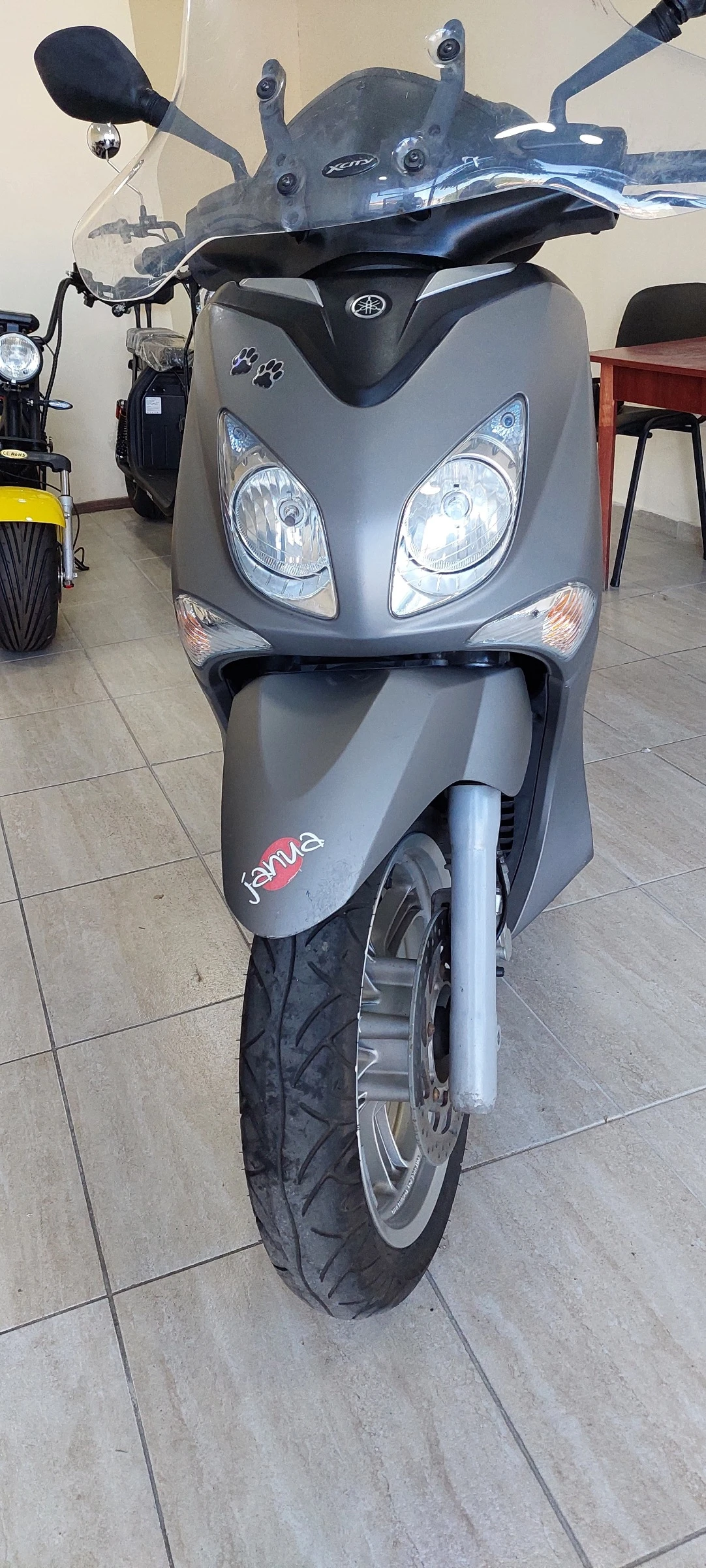 Yamaha X-City 250, снимка 1