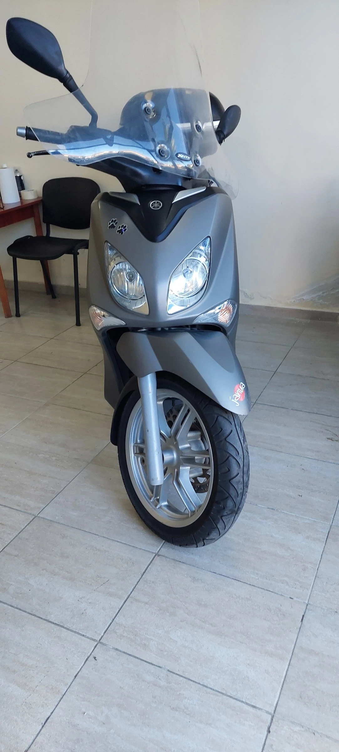 Yamaha X-City 250 | Mobile.bg   11