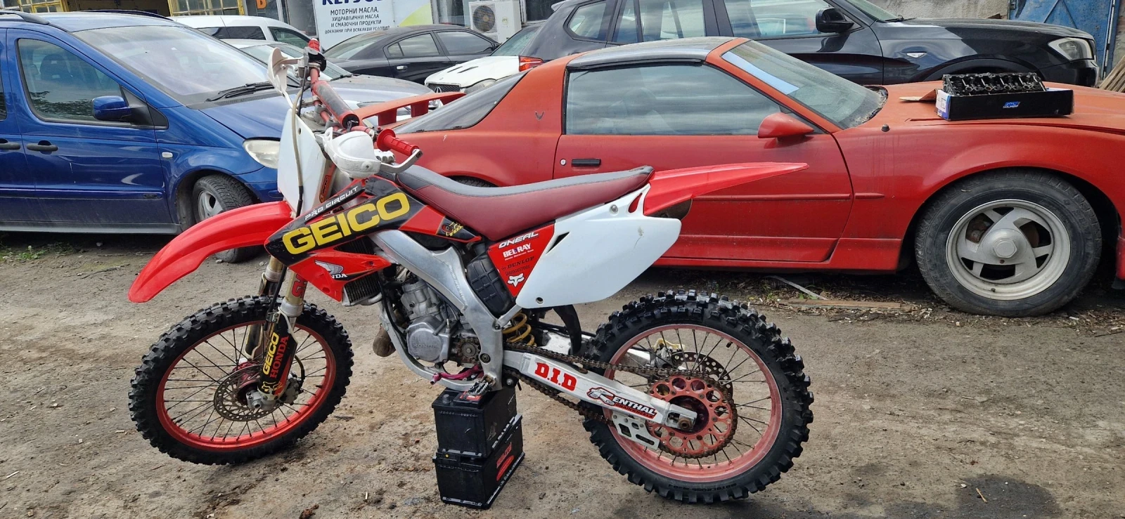Honda Cr CR 125 r