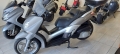 Yamaha X-City 250 - изображение 5