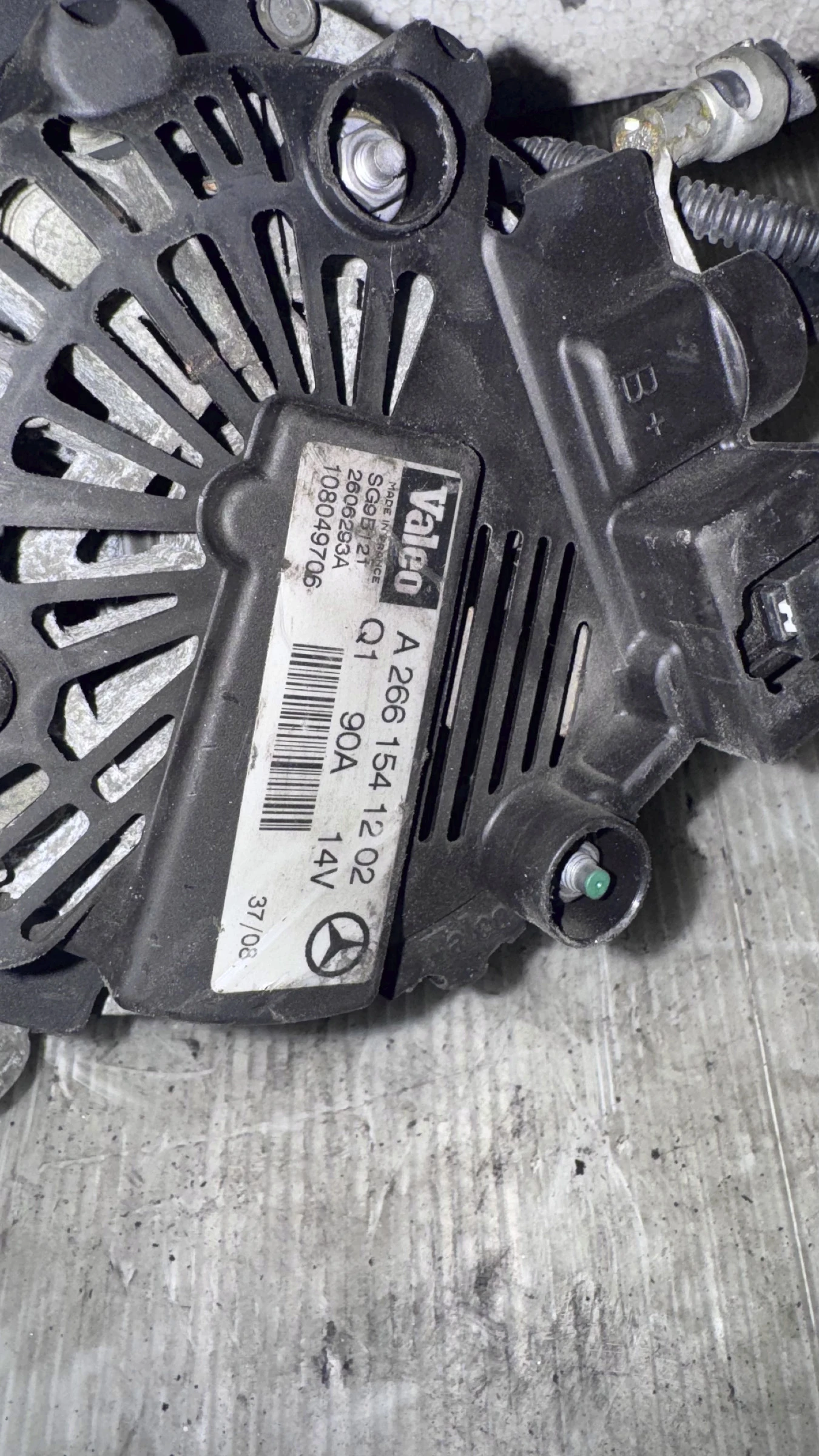 ������ / ���������� �� Mercedes W169 -  A2661541202 | Mobile.bg � ����������� 2