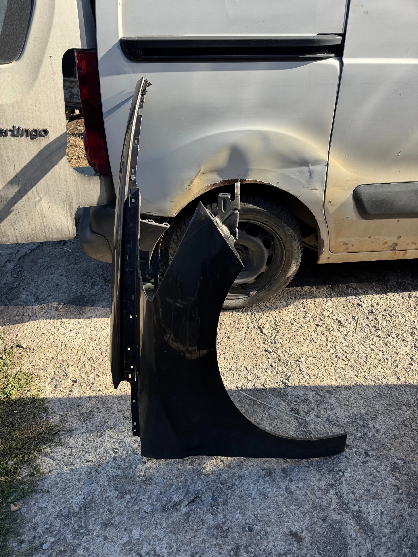 Citroen DS5 2013   | Mobile.bg   1