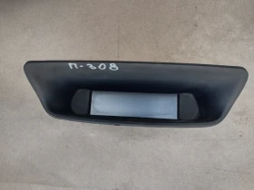     9666483680-00  Peugeot 308, 3008 (2007-2014)  1958466