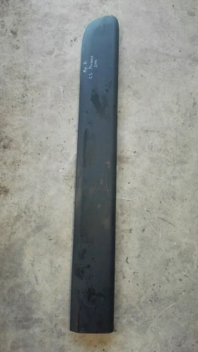 ������ ���� � ��������� ���...