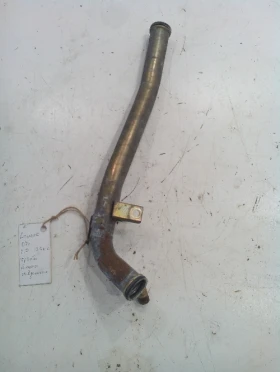 ����� �� �������� �� ����� ����� ���������� �� �������� ������ 2.0