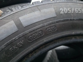 ���� 205/65R16 | Mobile.bg � ����� ������ 11