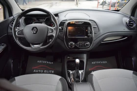 Renault Captur 1.5DCI/INTENCE/FACELIFT/AUTOMAT/EURO6B/TOP!!!, снимка 9