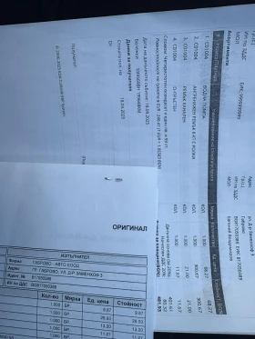 VW Golf  2.0TDI, снимка 10