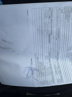 VW Golf  2.0TDI, снимка 11