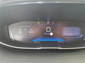 Peugeot 3008 Premium, снимка 7