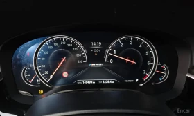 BMW 540 xDrive M Sport Plus * ОБДУХВАНЕ * ДИСТРОНИК * B&W, снимка 8