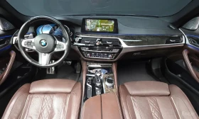 BMW 540 xDrive M Sport Plus * ОБДУХВАНЕ * ДИСТРОНИК * B&W, снимка 7