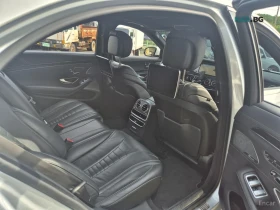 Mercedes-Benz S 500 LONG* 360* МАСАЖИ* МОНИТОРИ* ОБДУХ* НАВИ* ПАНО, снимка 10