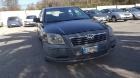 Toyota Avensis 2.0D тип 1CD FTV - [1] 