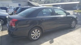 Toyota Avensis 2.0D тип 1CD FTV - [4] 