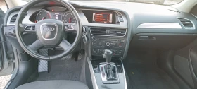 Audi A4 2.0TDI, снимка 7