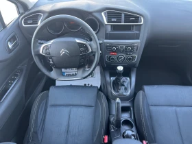 Citroen C4 1.6HDi - 6900 лв. - 75064611 12