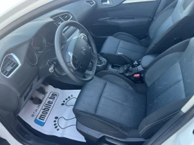 Citroen C4 1.6HDi - 6900 лв. - 75064611 7